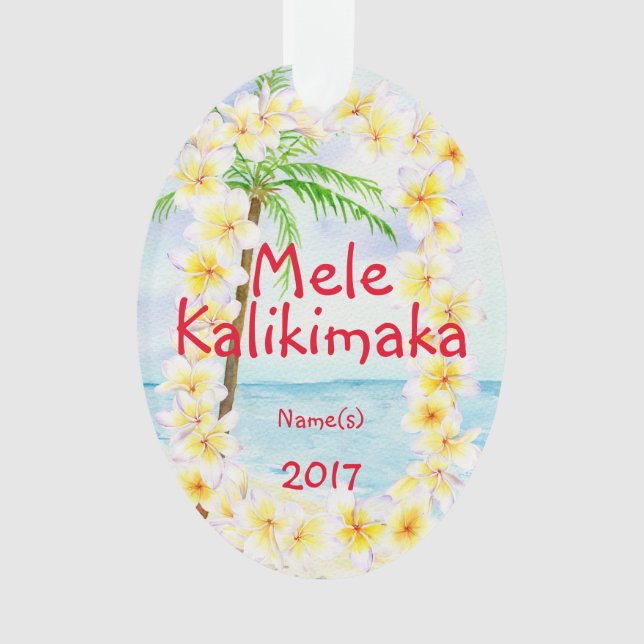 Hawaii Mele Kalikimaka Christmas Ornament (Front)