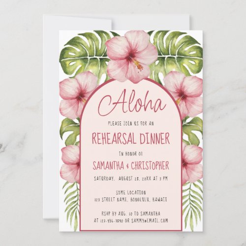 Hawaii Rehearsal Dinner Aloha Tropical Floral Pink Invitation