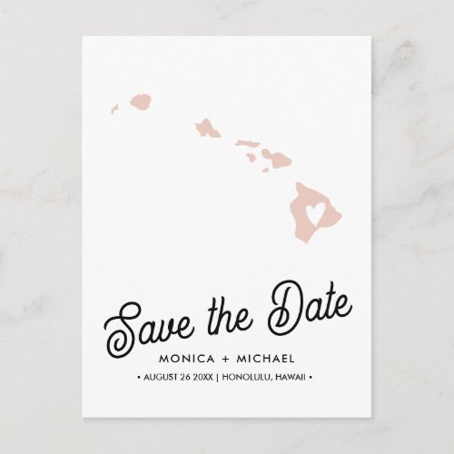 HAWAII State Destination Wedding  ANY COLOR Announcement Postcard
