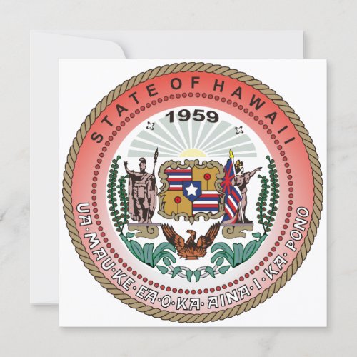 Hawaii State Seal Invitation