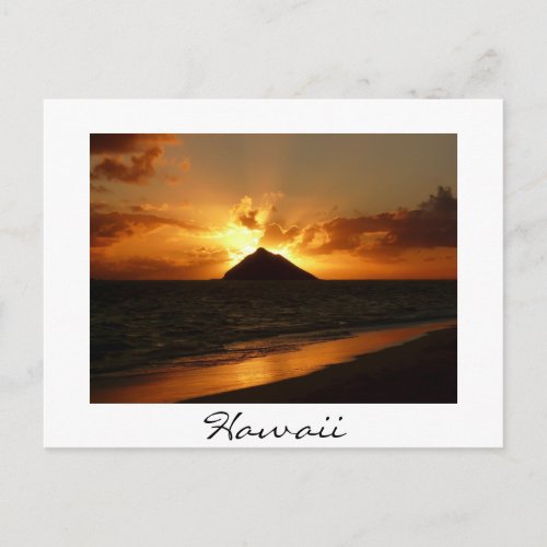 Hawaii sunrise postcard white text postcard