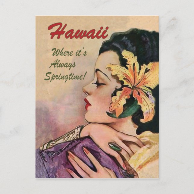 Hawaii, woman with a big tropic flower in her hair postcard (Front)