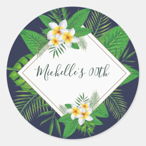 Hawaiian Aloha Luau Birthday Party Classic Round Sticker