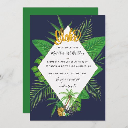 Hawaiian Aloha Luau Birthday Party Invitation