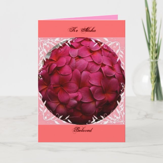 Hawaiian Birthday Card (Front)