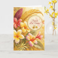 Hawaiian Birthday Yellow Plumeria Flowers