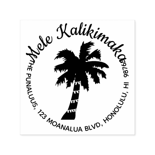 Hawaiian Christmas Address Stamp Palm Tree Round