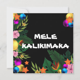 Hawaiian Christmas Border - Mele Kalikimaka Holiday Card