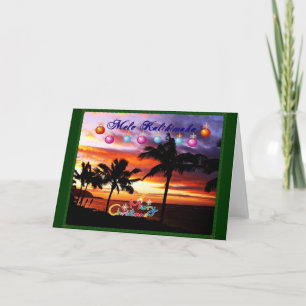 Hawaiian Christmas card