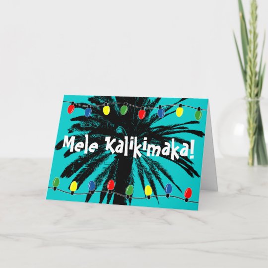 hawaiian christmas cards mele kalikimaka zazzle com