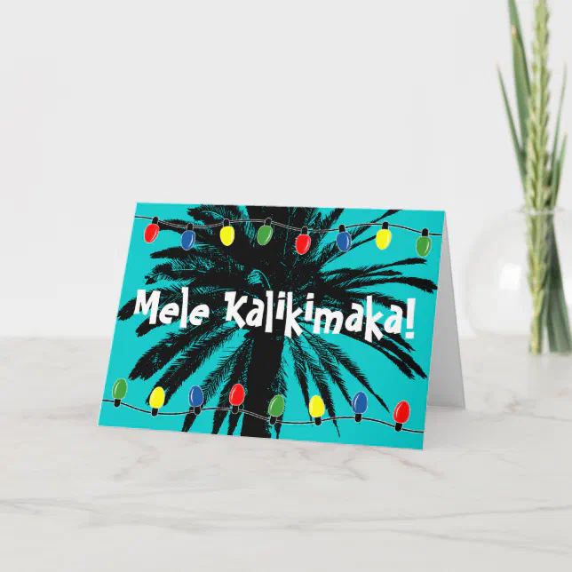 Hawaiian Christmas Cards