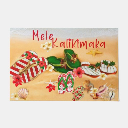 Hawaiian Christmas Door Mat