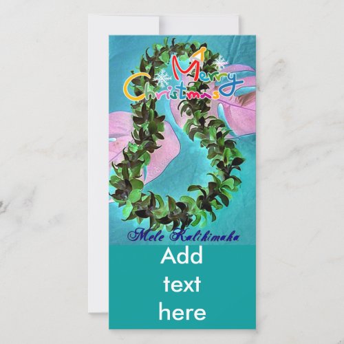 Hawaiian Christmas Holiday Card
