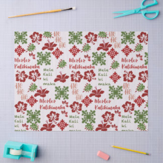 Hawaiian Christmas - Mele Kalikimaka 1 Tissue Paper