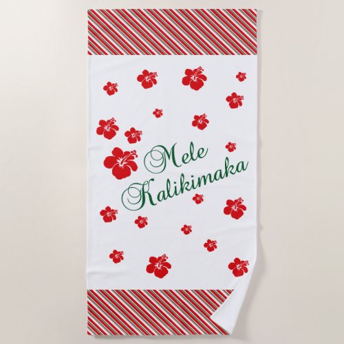 Hawaiian Christmas  Mele Kalikimaka Beach Towel