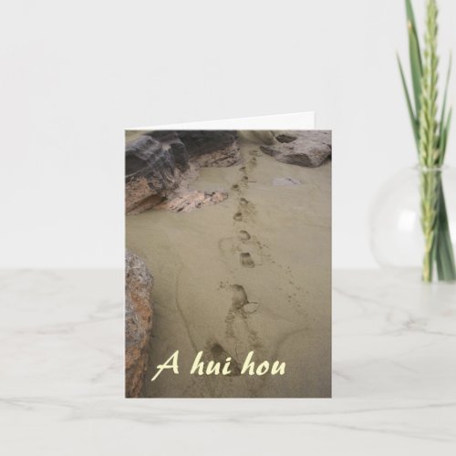 Hawaiian Footprints in Beach Sand Sympathy Thank You Card