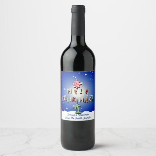 Hawaiian Gingerbread Cookies and Candy 20 Wine Label