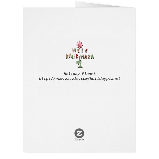 Hawaiian Gingerbread Cookies and Candy for Rose (Back)