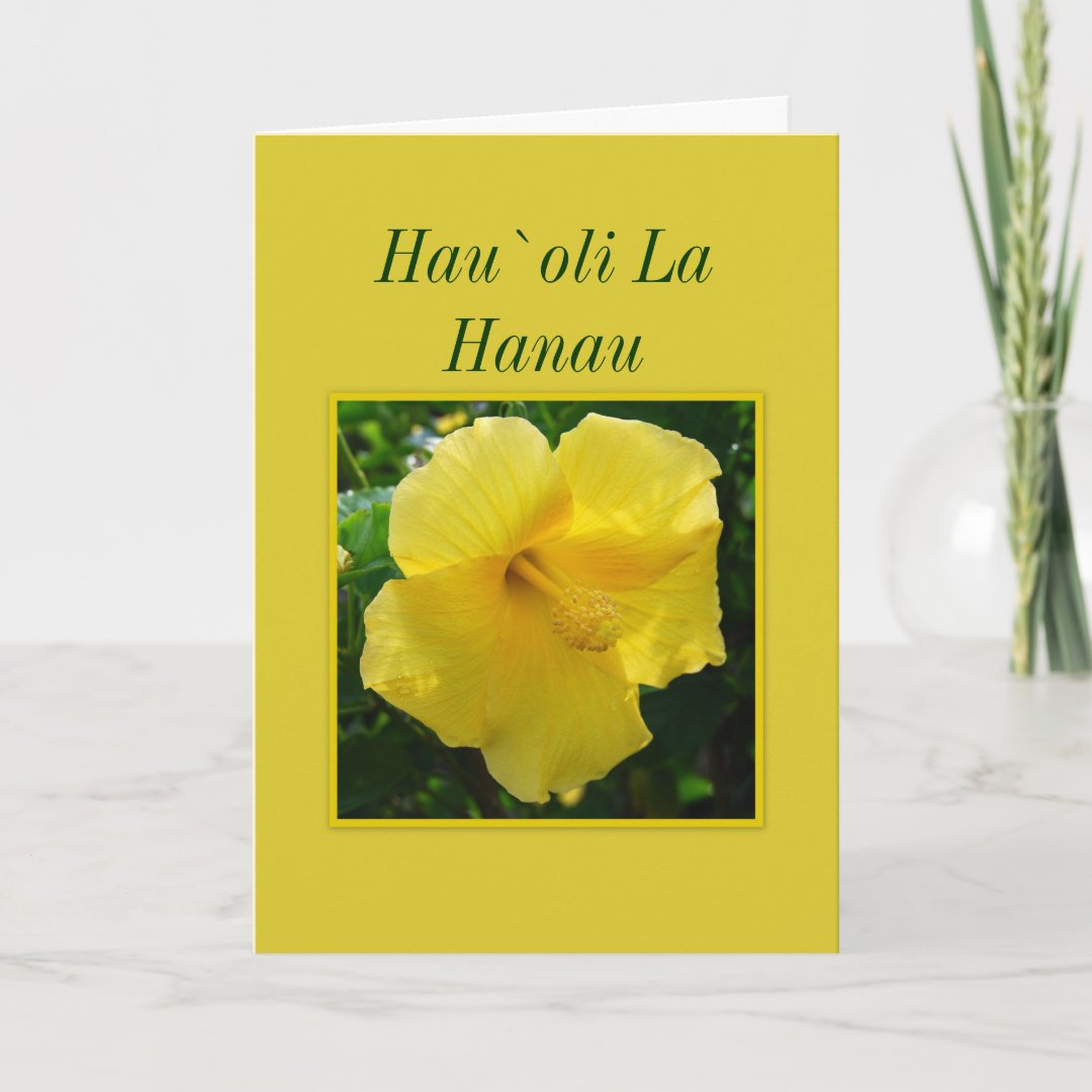 Hawaiian Happy Birthday — Hau`oli La Hanau Card | Zazzle