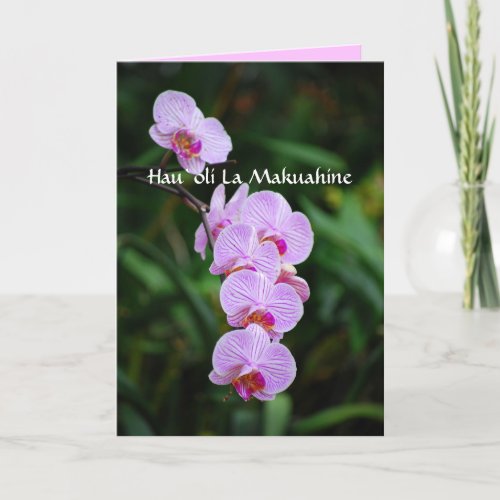 Hawaiian Happy Mothers Day Phalaenopsis Orchid Card