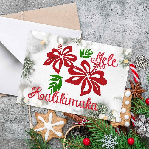 Hawaiian Hibiscus Blossoms Mele Kalikimaka Card