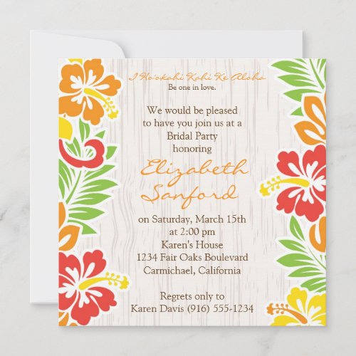Hawaiian Hibiscus Flowers Invitation