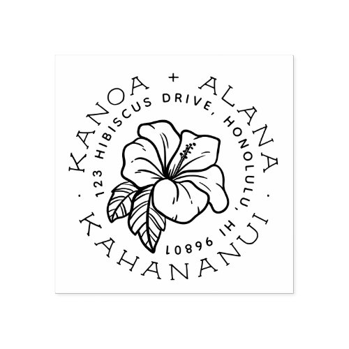 Hawaiian Hibiscus  Married Couple Return Address Rubber Stamp