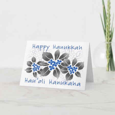 Hawaiian Holly Hanukkah Blue Floral Holiday Card