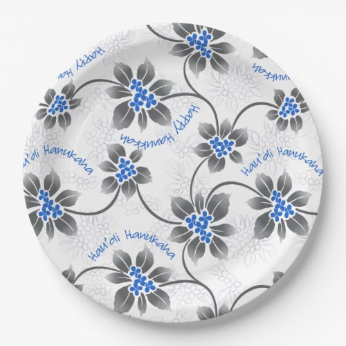 Hawaiian Holly Hanukkah Blue Floral Paper Plates