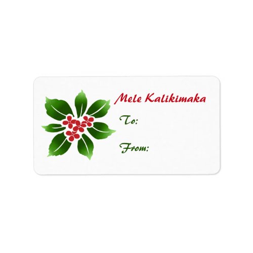 Hawaiian Holly Mele Kalikimaka Christmas Red Label