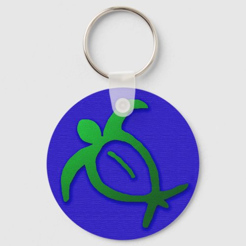 Hawaiian Honu Petroglyph Keychain