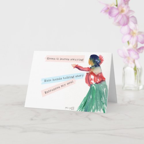 Hawaiian Hula Girl Haiku Poetry Card