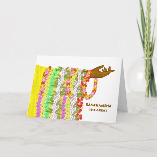 Hawaiian King Kamehameha Day Draped Leis Card