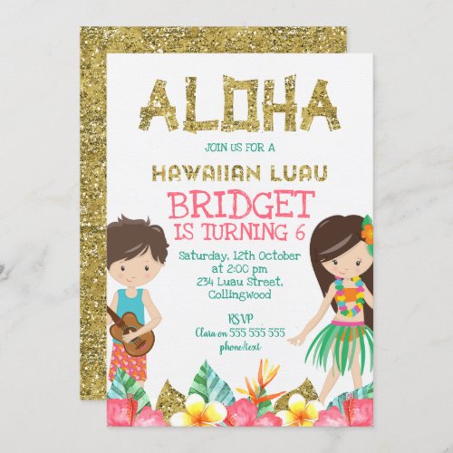 Hawaiian Luau Birthday Party Invitation