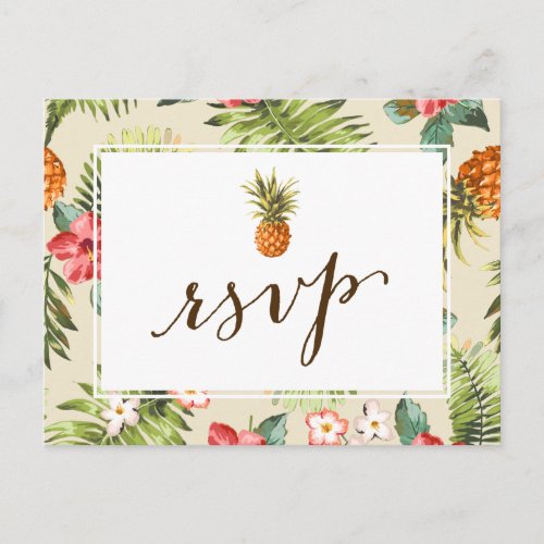 Hawaiian Luau Tropical Leaves Pineapple RSVP Invitation Postcard