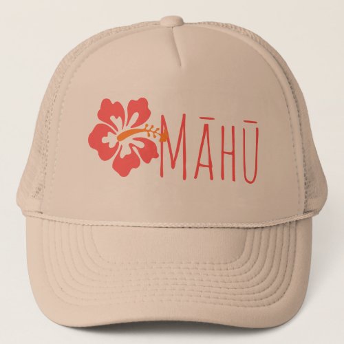 Hawaiian Māhū LGBT  Trucker Hat