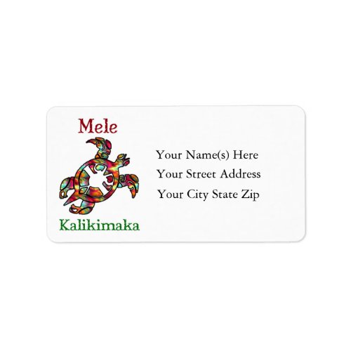 Hawaiian Mele Kalikimaka Christmas Return Address Label