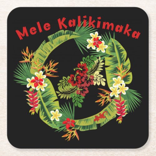 Hawaiian Mele Kalikimaka Wreath Coasters