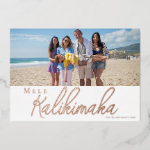 Hawaiian Merry Christmas Calligraphy Foil Card