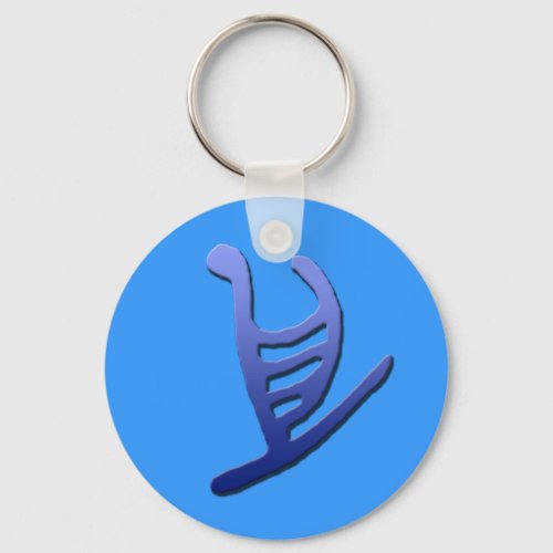 Hawaiian Outrigger Petroglyph Keychain