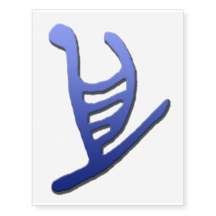 Hawaiian Outrigger Petroglyph Temporary Tattoos