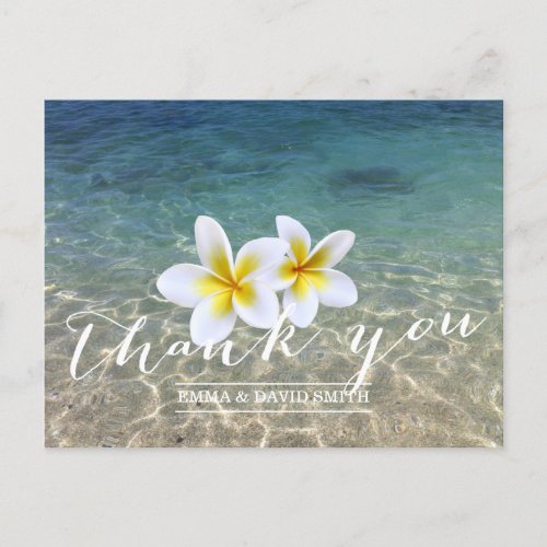 Hawaiian Plumeria Flowers Beach Wedding Thank You Postcard