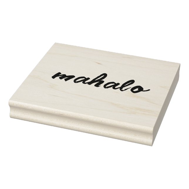 Hawaiian Print Rubber Stamp (Stamp)