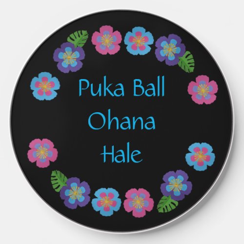 Hawaiian Puka Ball Ohana Hale Wireless Charger