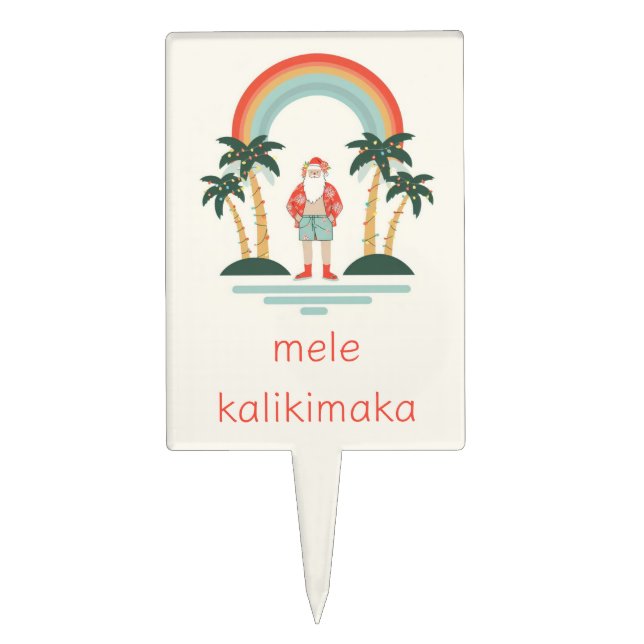 Hawaiian/Rainbow/Palms Santa Cake Topper (Front)