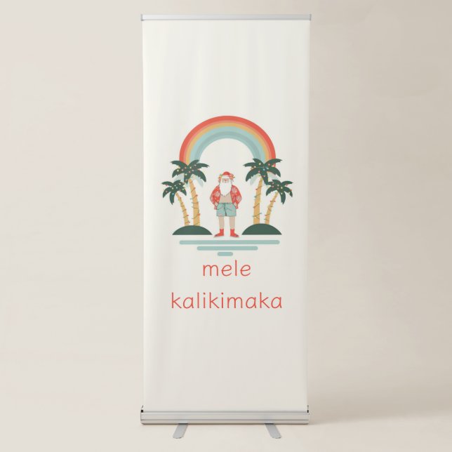 Hawaiian/Rainbow/Palms Santa Retractable Banner (Front)