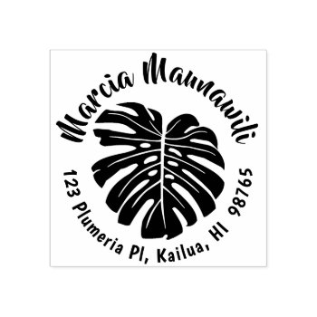 Hawaiian Return Address Stamp Monstera Circle Name by alinaspencil at Zazzle