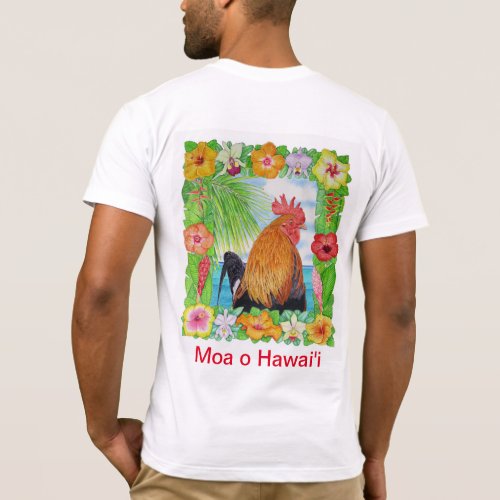 Hawaiian Rooster T_Shirt