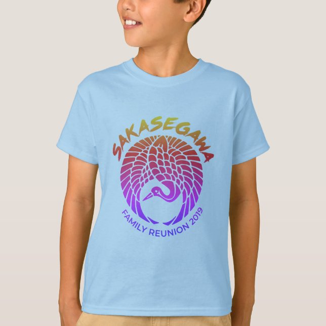 Hawaiian Sakasegawa T-Shirt - Kid's Tie Dye (Front)