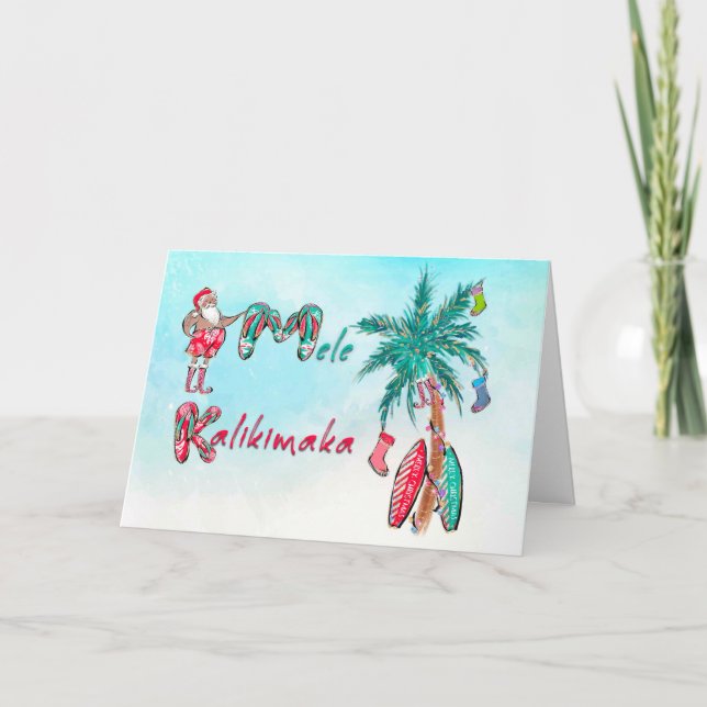Hawaiian Santa Christmas Card (Front)